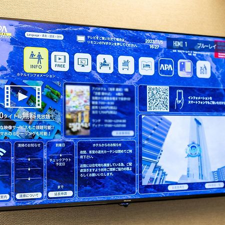 Apa Hotel Miyazaki Eki Tachibanadori Екстер'єр фото